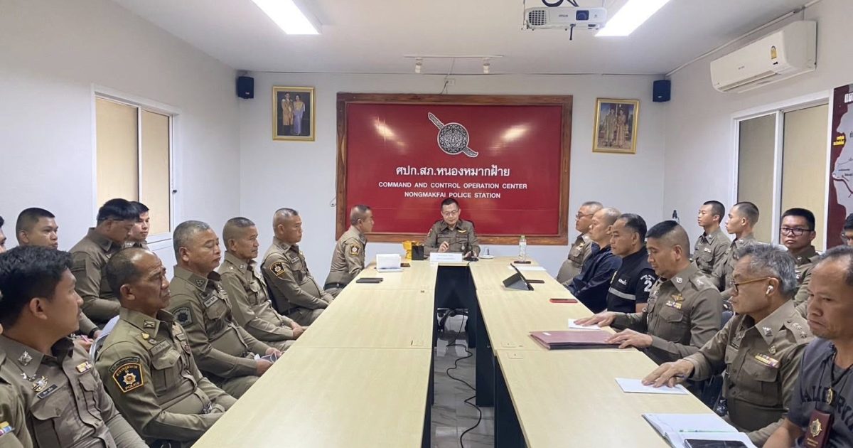 488315325_993898096261074_7879556498504155192_n